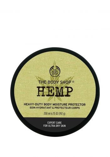The Body Shop Hemp Heavy-Duty Body Protector 200ml زبدة مرطبة للجسم 