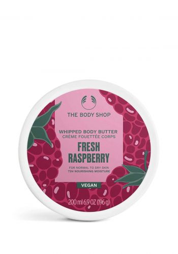 The Body Shop Fresh Raspberry Whipped Body Butter 200ml زبدة مرطبة الجسم 