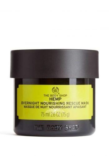 The Body Shop Hemp Overnight Nourishing Rescue Mask 75ml قناع ليلي مرطب للوجه 