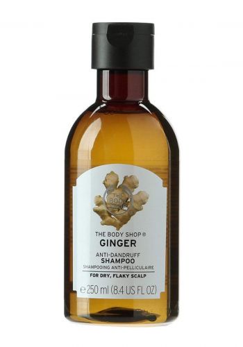 The Body Shop Ginger Anti-Dandruff Shampoo 250ml شامبو مضاد للقشرة 