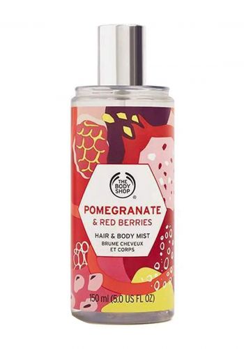 The Body Shop Pomegranate & Red Berries Hair & Body Mist 150ml بخاخ معطر للجسم والشعر   