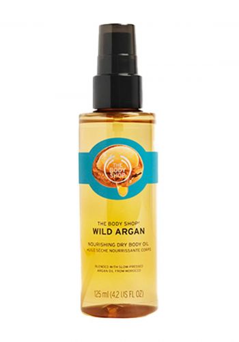The Body Shop Wild Argan Oil Nourishing Dry Body Oil 125ml زيت مغذي للجسم 