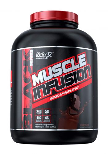  Nutrex  Muscle Infusion Advanced Protein Blend Chocolate 5 LB 61serving مكمل غذائي