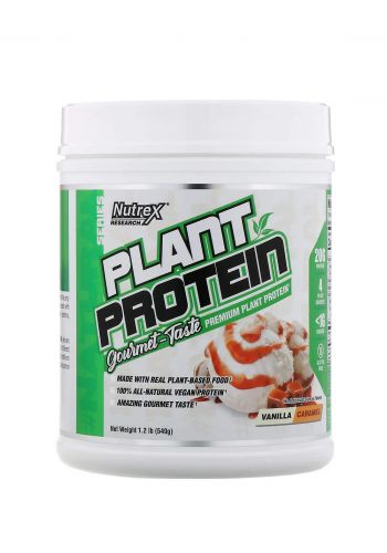 بروتين نباتي بالفانيلا و الكراميل 540 غرام من نوتركس Nutrex Plant Protein - Vanilla Caramel
