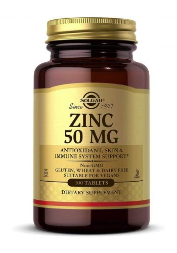 Solgar Zinc 50 mg  100 Tablets فيتامين  100 قرص