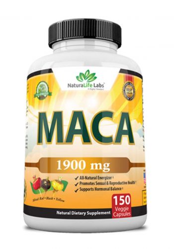 جذوع الماكا العضوية 150 كبسولة نباتية Organic maca 1900 mg 150 veggie capsules