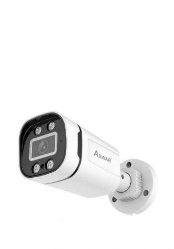 aswar AS-HDX5+30BFM Security Camera - white كاميرا مراقبة من اسوار 