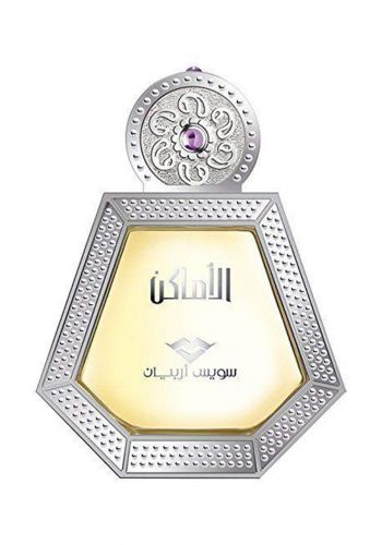 Swiss Arabian 933 Al Amaken EDP - 50 ml-عطر نسائي
