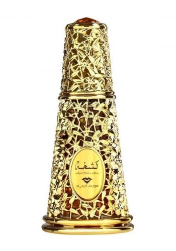 Swiss Arabian 326 Kashkha  Perfume For women  - EDP 50 ml عطر نسائي