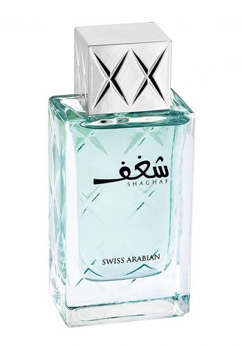 Swiss Arabian 985 Shaghaf  for men Eau De Parfum  -75 ml عطر رجالي