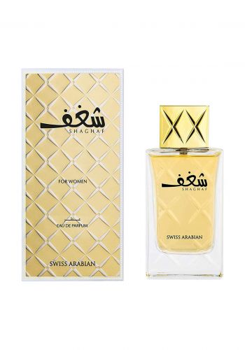 Swiss Arabian 985 Shaghaf  For Women Eau De Parfum  -75 ml عطر نسائي 
