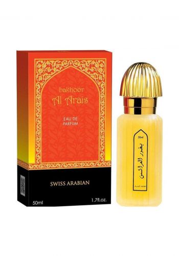 Swiss Arabian 401 Al Arais Eau De Parfum Spray 1.7 oz for Women 50 ml  عطر نسائي
