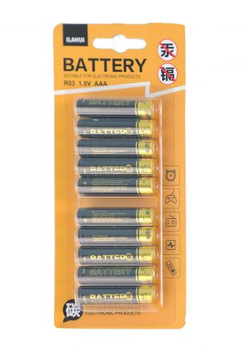 Ilahui Battery AAA-Black بطاريات