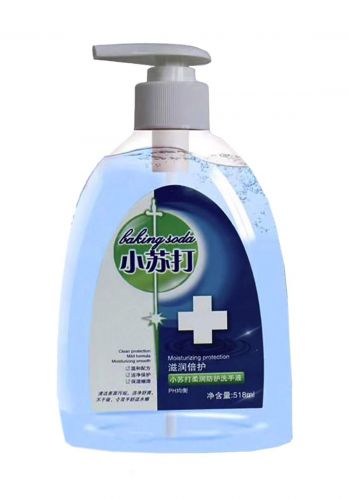 Hand sanitizing lotion 518 ml غسول معقم لليدين 