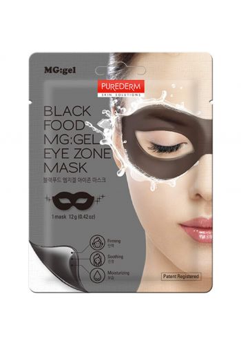Purederm Black Food MG:Gel Eye Zone Mask ماسك لمنطقة حول العين