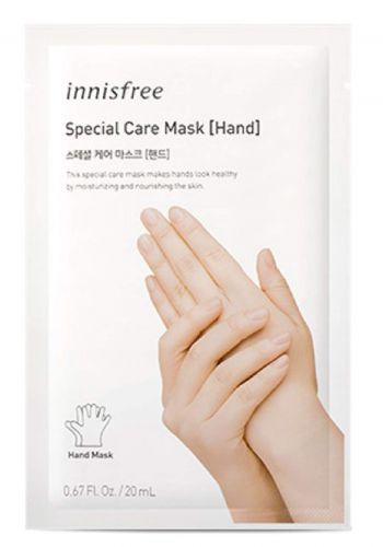 Hand Mask by Innisfree ماسك لليدين 