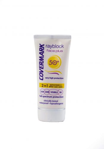 CoverMark Ray Block Face Plus spf +50 واقي شمس 