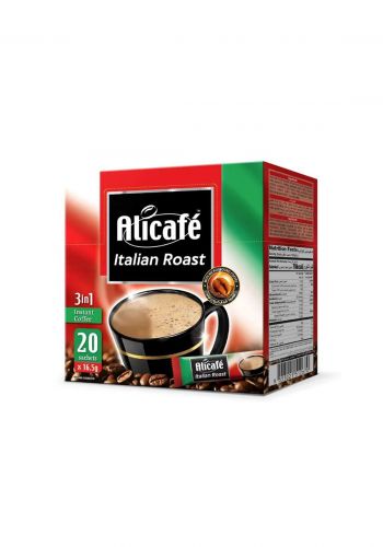 Ali Café 3 In 1 Italian Roast Instant Coffee - 16.5g*20pcs قهوة سريعة التحضير