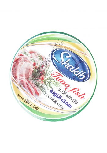 Shakib Tuna Fish With Oil And Dill  سمك تونا بالشبت والزيت 24 قطعة*120 غم من شكيب