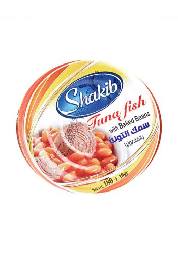 Shakib Tuna Fish With Beans سمك تونا بالفاصولياء 24 قطعة*180 غم