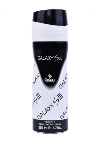 Galaxt S3 Deodorant 200ml بخاخ مضاد للتعرق