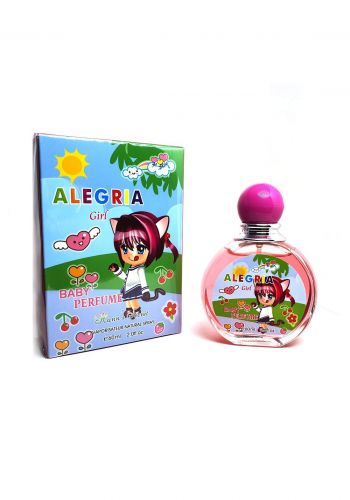 Hanna's Secret Allegria Girl Eau De Toilette For Kids 60 Ml عطر  للاطفال