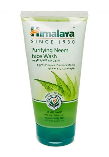 Himalaya Purifying Neem Face Wash 150ml  غسول نيم لتنقية الوجه 