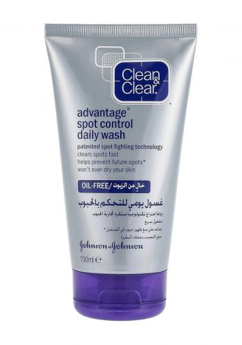 Clean & Clear Advantage Spot Control Daily Wash 150ml غسول يومي للتحكم بالحبوب