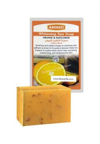 Argussy Orange Safflower Whitening Spa Soap, 100 gm صابونة الأعشاب