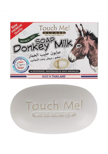 Touch Me Donkey Milk Soap 135gm صابون حليب الحمار
