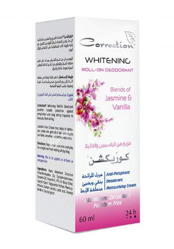 Correction Herbal Actives Whitening Roll-On Deodorant Jasmine & Vanilla 60ml مانع تعرق  