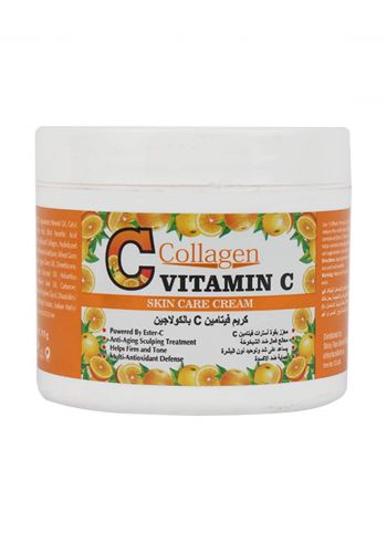 collagen Vitamin C Cream 113gm كريم فيتامين سي بالكولاجين