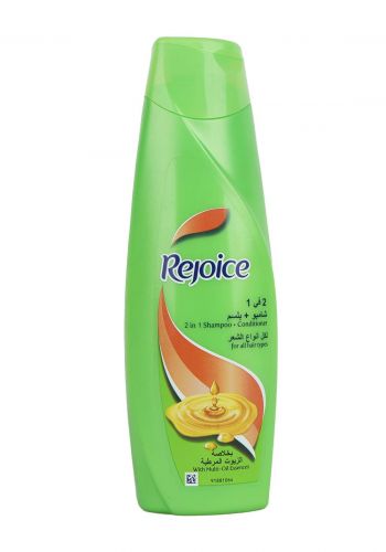 Rejoice 2 in 1 shampoo + conditioner 360ml  شامبو + بلسم