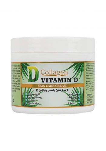 collagen Vitamin D Cream 113gm كريم الكولاجين بالصبار و فيتامين دي 