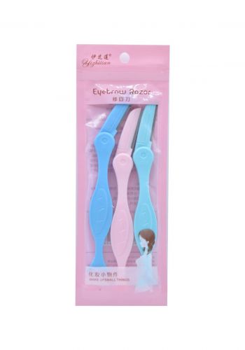 Eyebrow Razors Set سيت شفرات للوجه