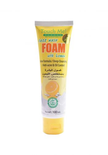 Touch Me Please Face Wash With Lemon 100ml غسول للبشرة