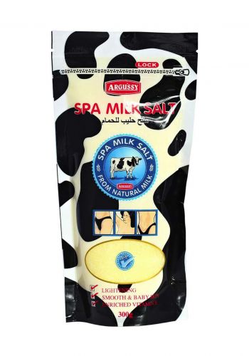Argussy Spa Milk Salt 300g ملح الحليب