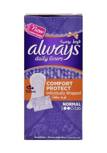 Always Daily Liners Comfort Protect Individually Wrapped Normal 20 Pads فوط نسائية