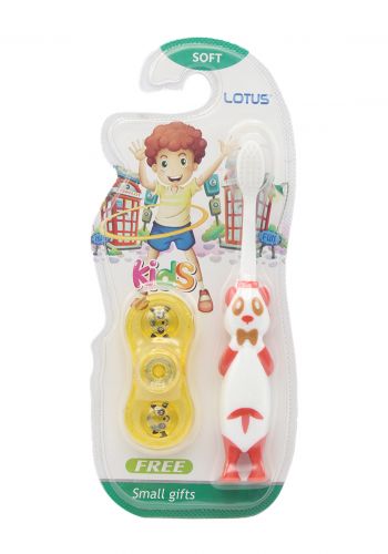 Lotus Kids toothbrush فرشة الاسنان  مع لعبة سنبر للاطفال  من لوتس