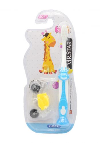 Mr.Star kids toothbrush فرشة الاسنان للاطفال مع لعبة دراجة من مستر ستار