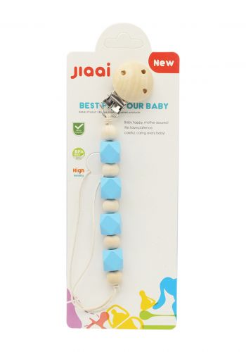 Jiaai Baby pacifier series سلسلة لهاية الاطفال من جياي