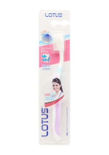 Lotus Tooth Brush فرشة الاسنان من لوتس