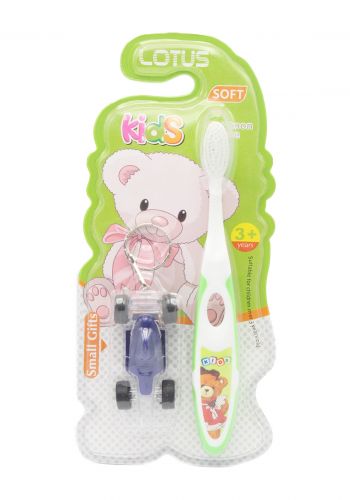Lotus Kids toothbrush فرشة الاسنان  مع لعبة سيارة للاطفال  من لوتس