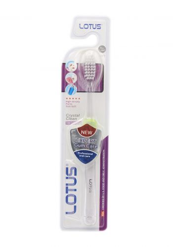 Lotus Tooth Brush فرشة الاسنان من لوتس