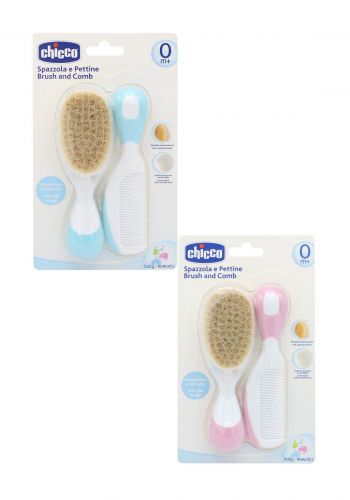 Chicco Brush And Comp فرشاة ومشط للطفل جيكو 