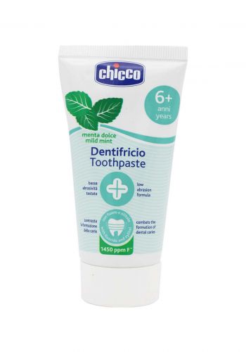 Chicco Toothpaste معجون أسنان بالنعناع من جيكو 50مل