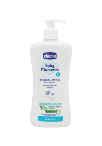 Chicco Baby shampoo  شامبو  الشعر والجسم الأطفال  500 مل من جيكو 

