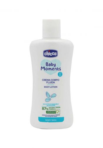 Chicco Baby Lotion لوشن للاطفال 200 مل من جيكو
