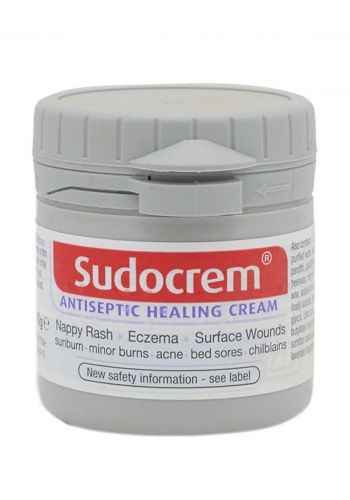 Sudocrem Antiseptic Healing Cream كريم علاج التهابات وتسلخ جلد الاطفال 60 غم من سودو كريم