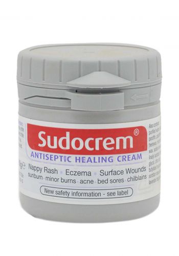 Sudocrem Antiseptic Healing Cream كريم علاج التهابات وتسلخ جلد الاطفال 60 غم من سودو كريم
